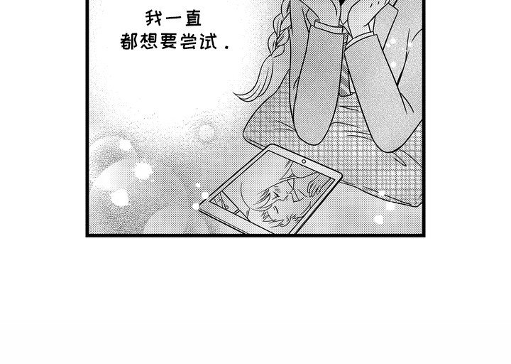 第5章：建议