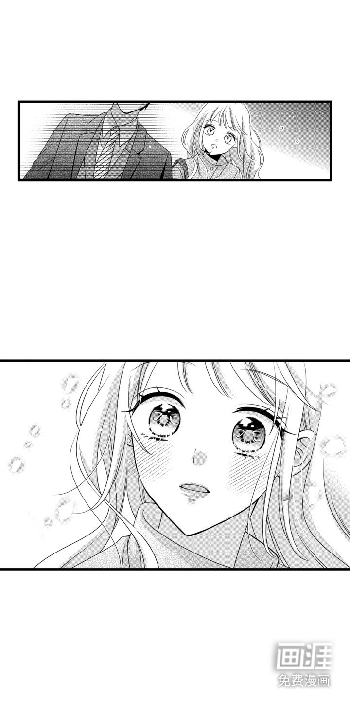 第7章：失败