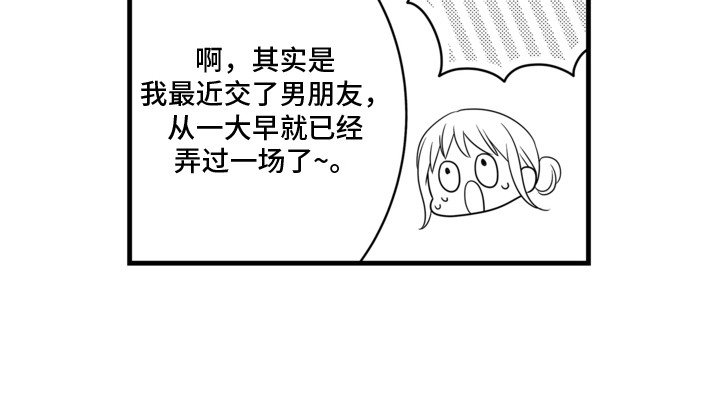 第7章：失败
