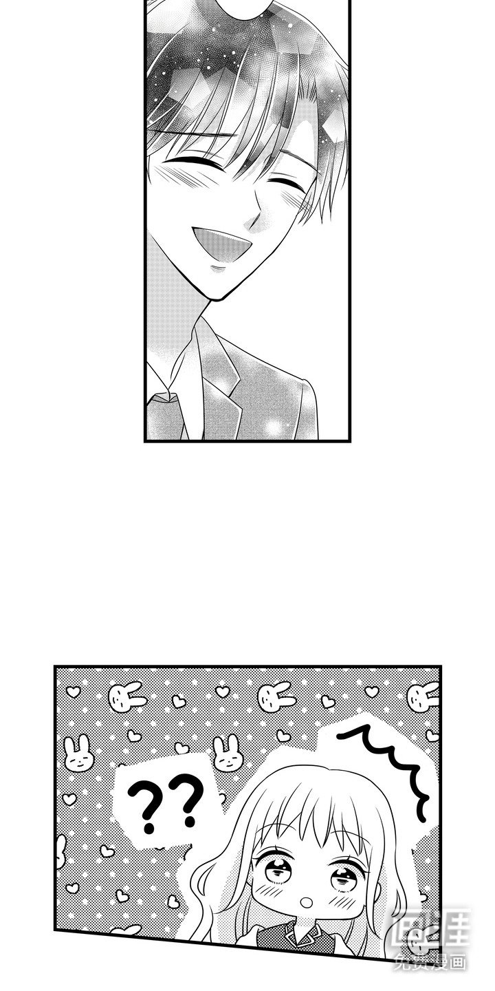 第9章：积累经验