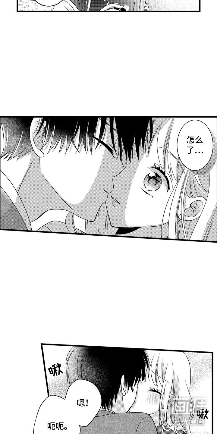 第9章：积累经验