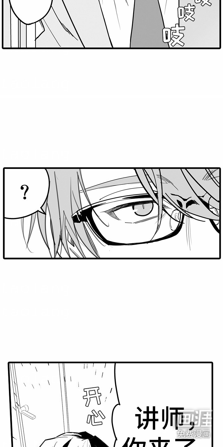 第4章：选择