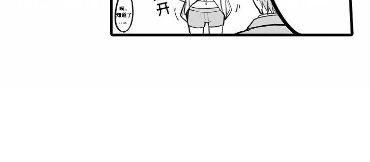 第4章：选择