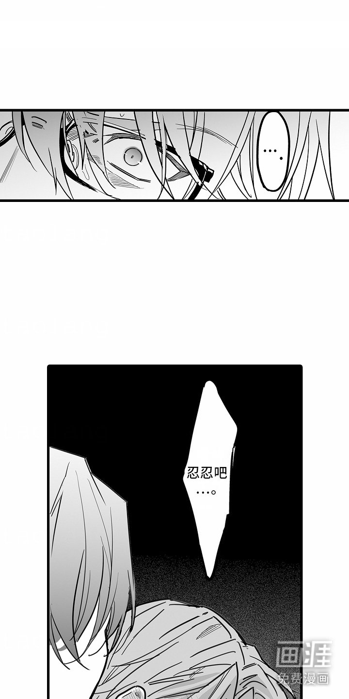 第5章：乱糟糟