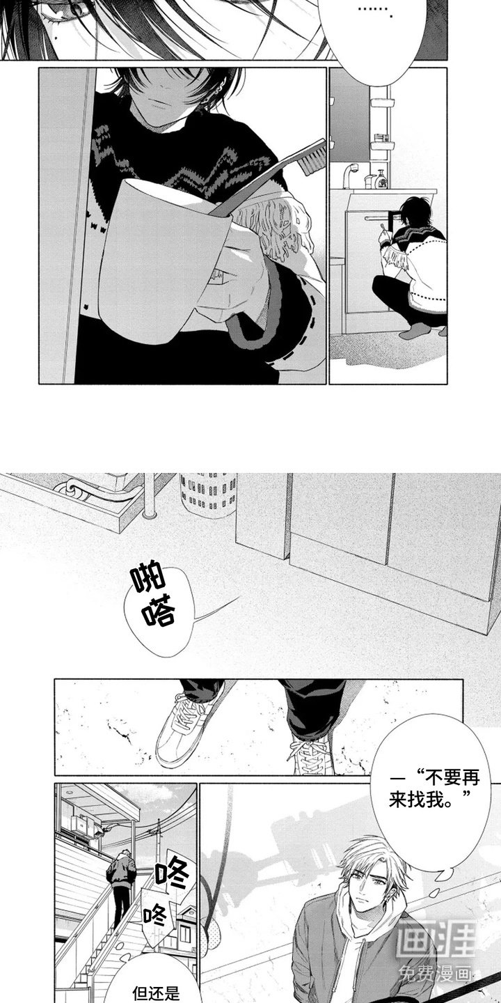 第11章：锁门