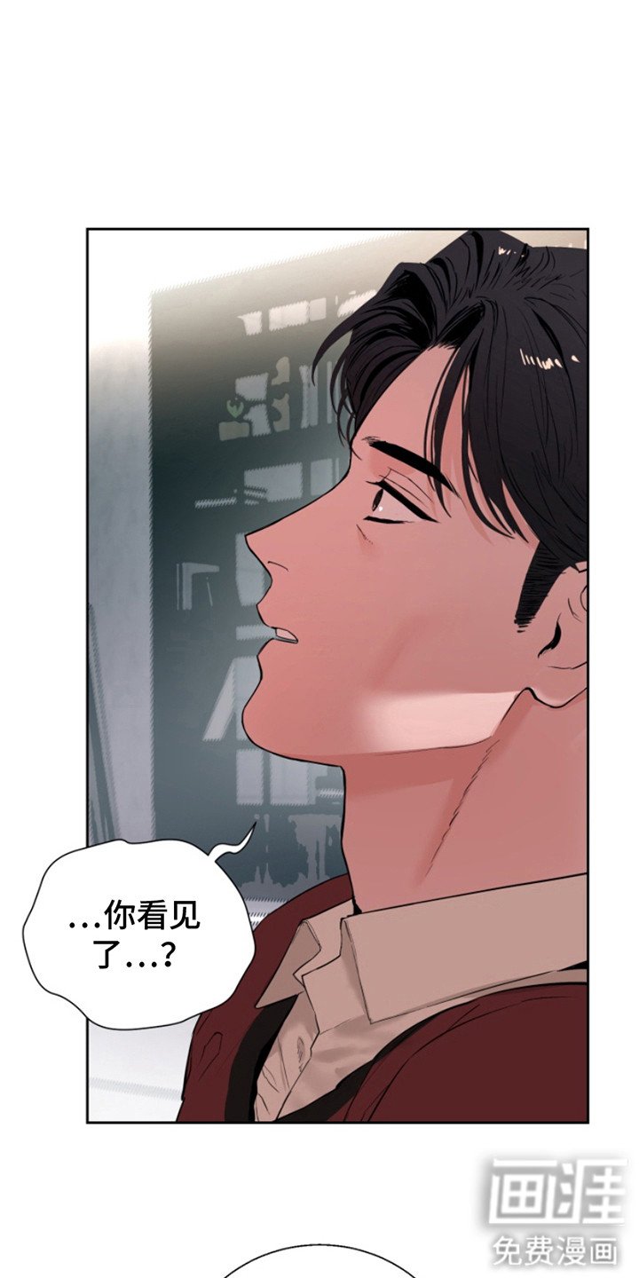 第10章：需要继承