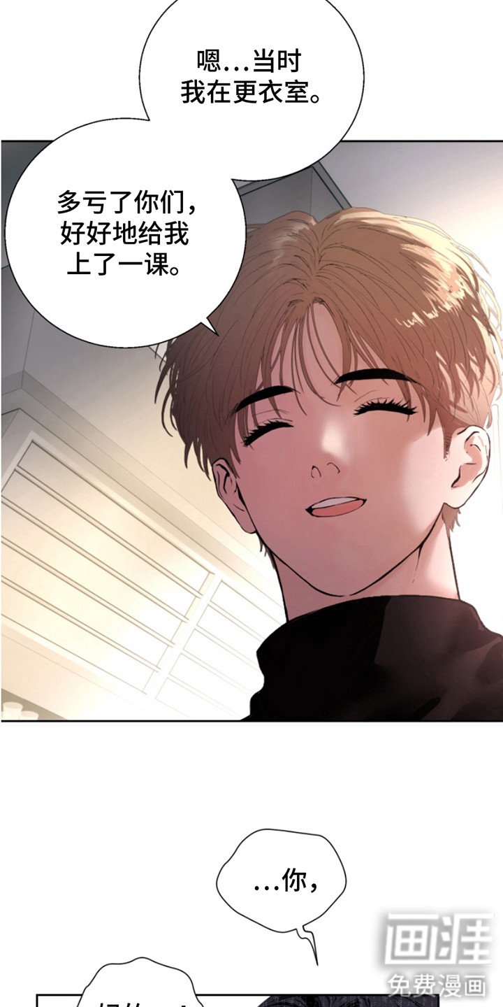 第10章：需要继承