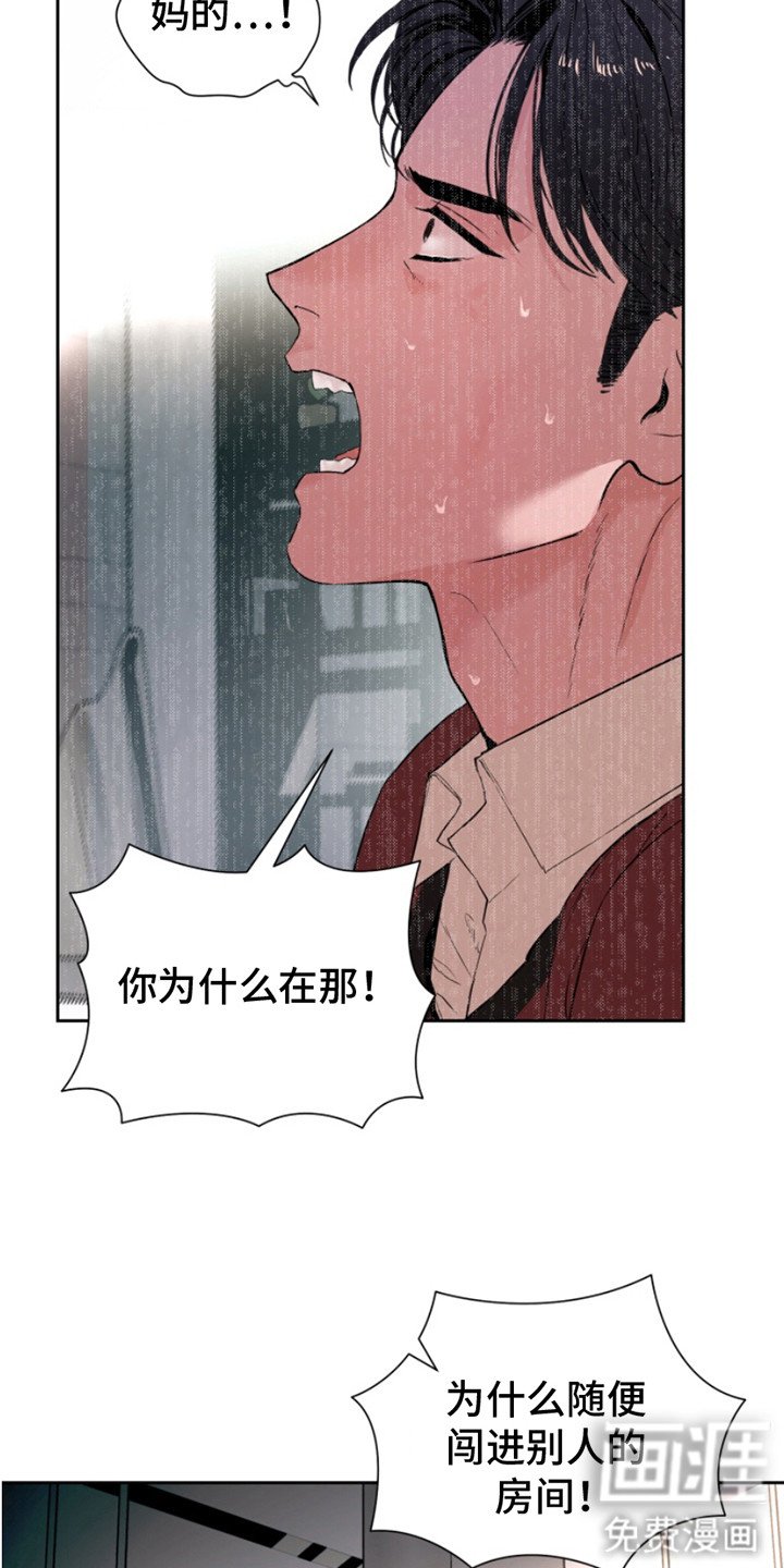 第10章：需要继承