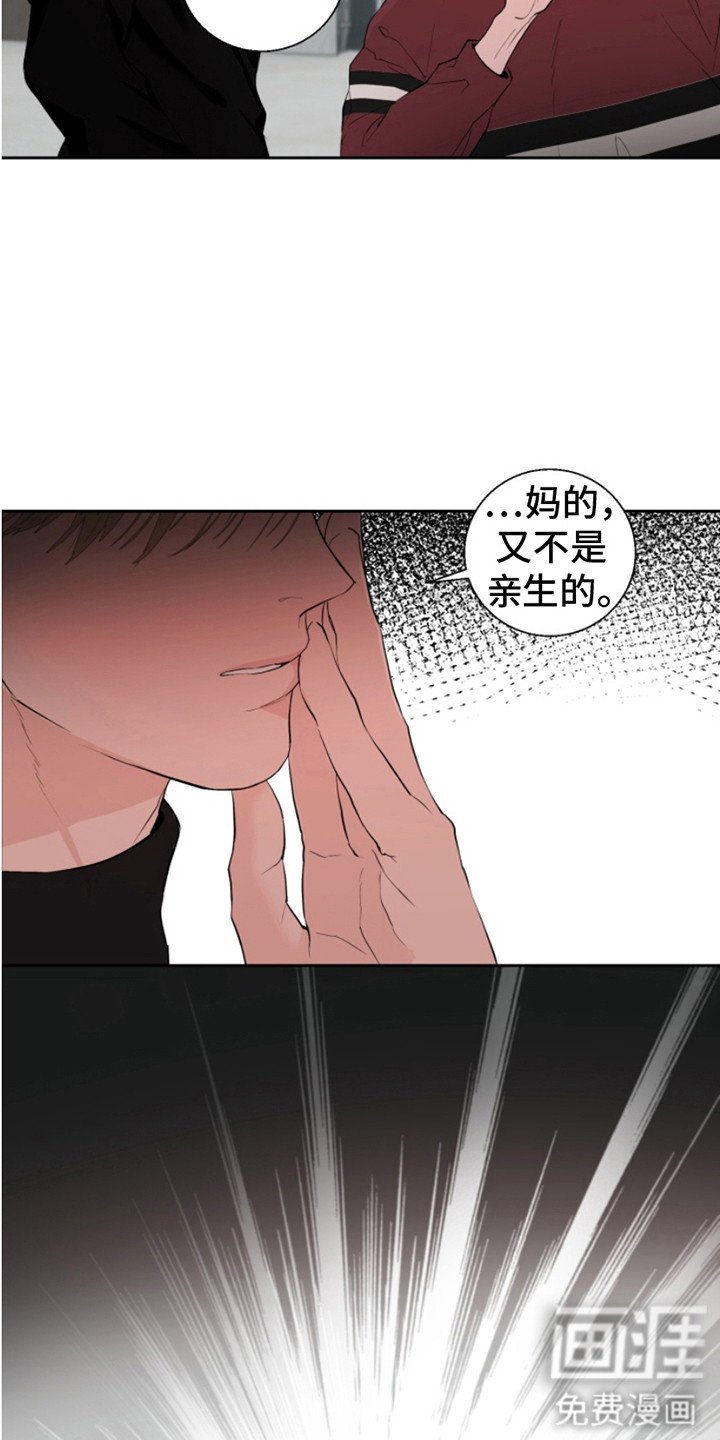 第10章：需要继承