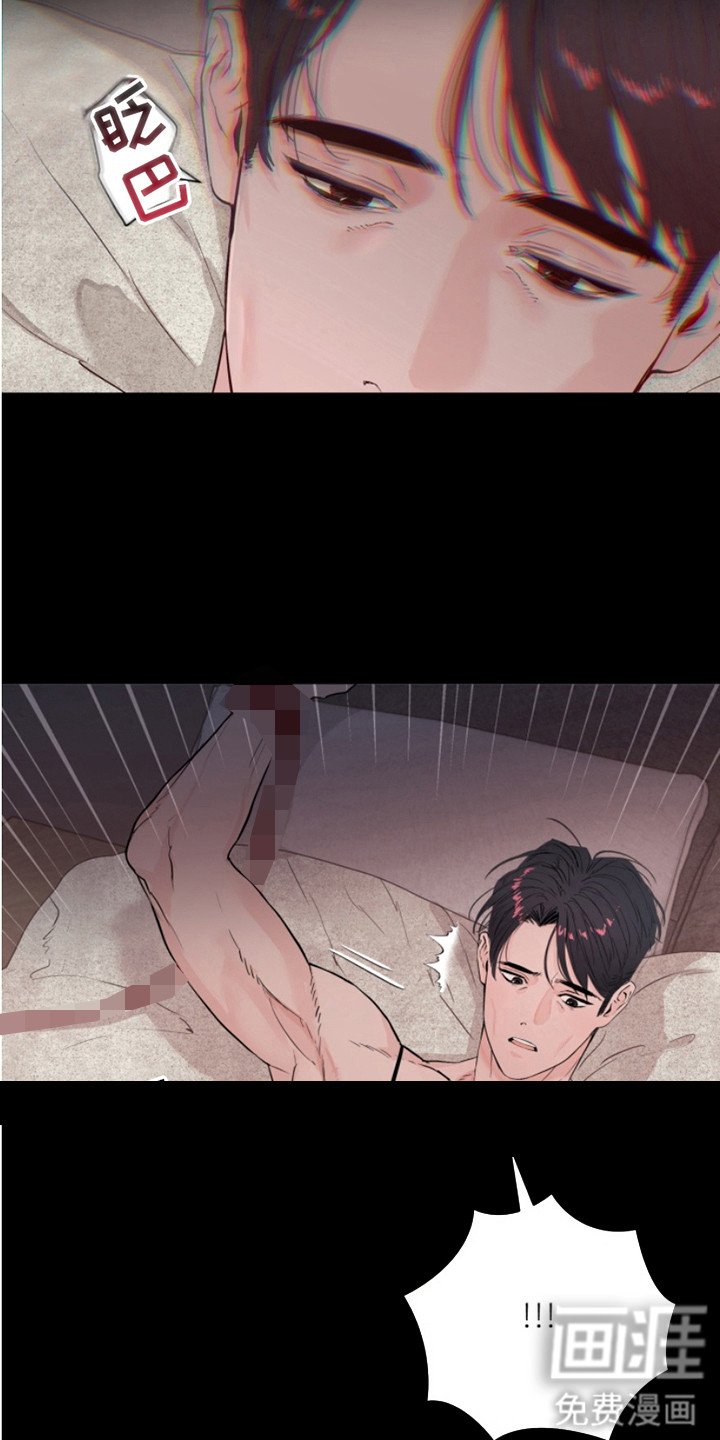 第10章：需要继承