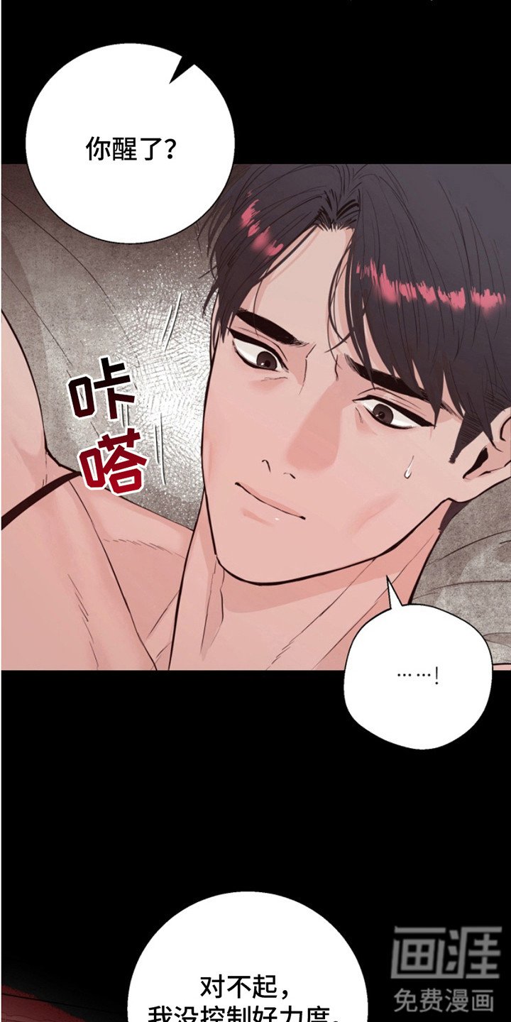 第10章：需要继承