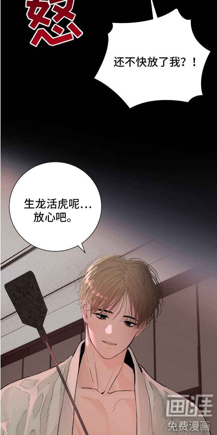 第10章：需要继承