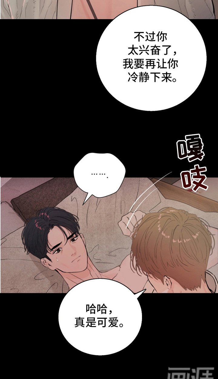 第10章：需要继承