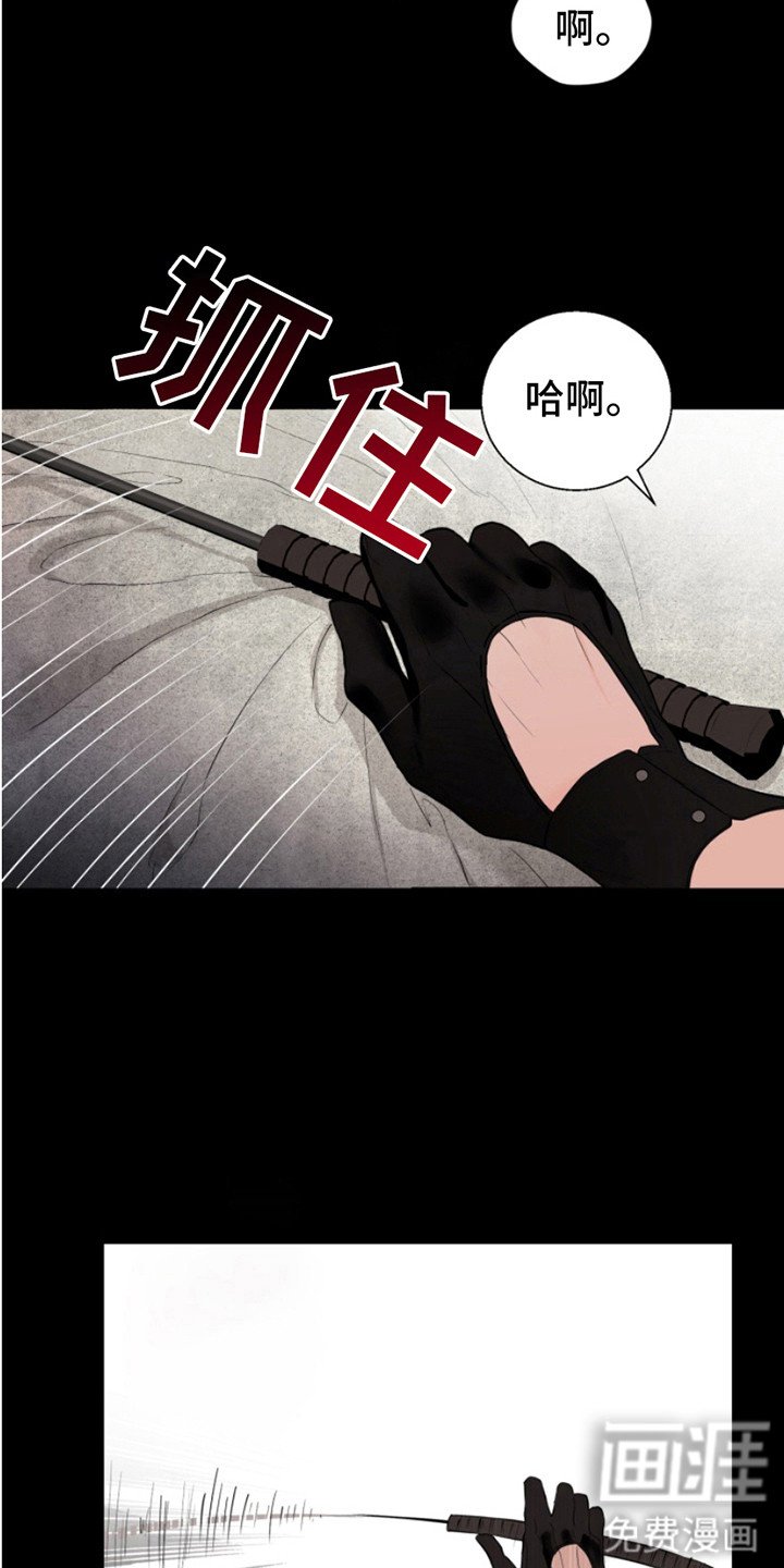 第11章：铭记于心