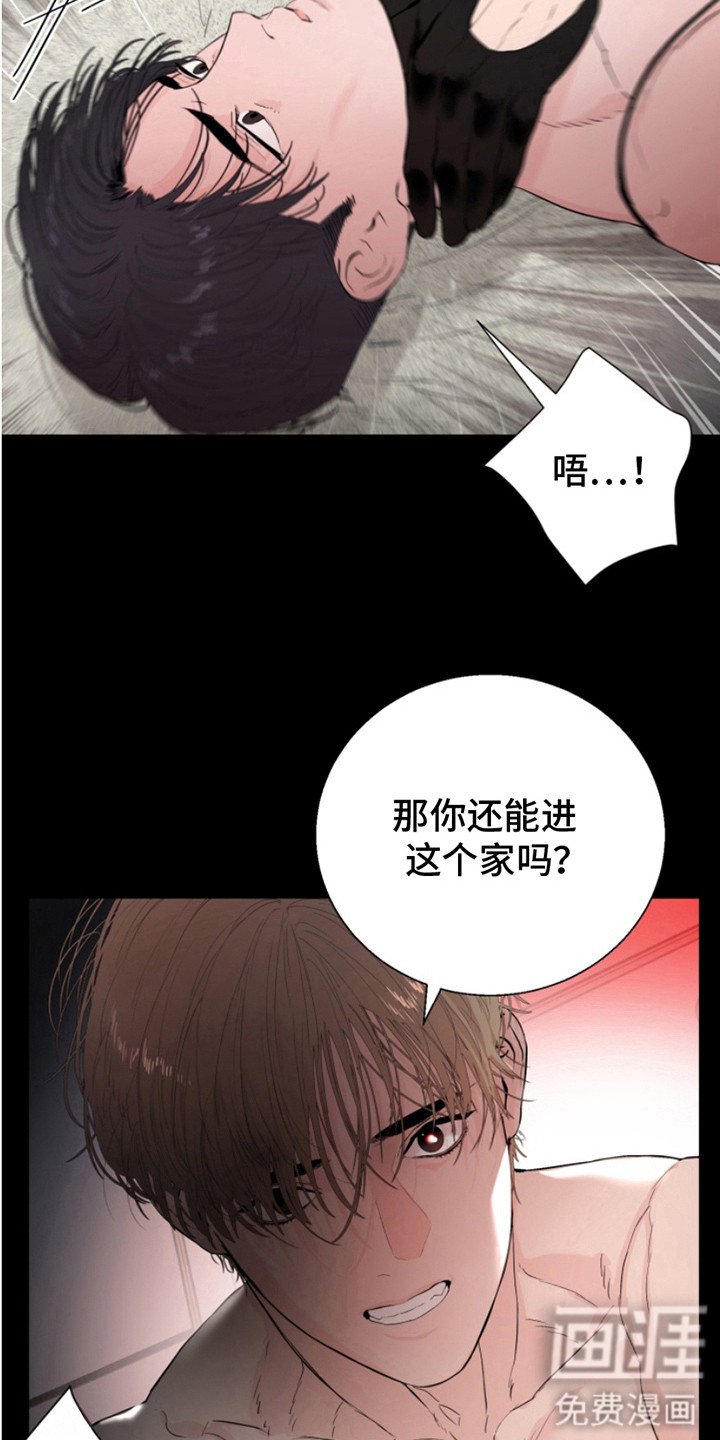 第11章：铭记于心