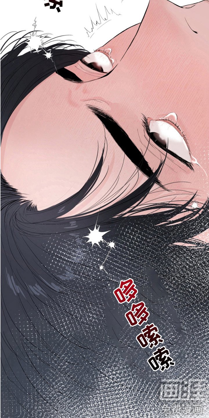 第11章：铭记于心
