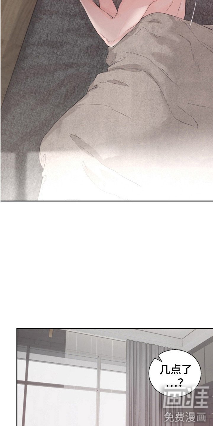 第11章：铭记于心