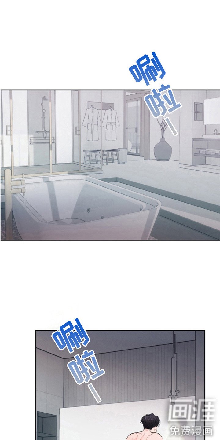 第12章：孝心