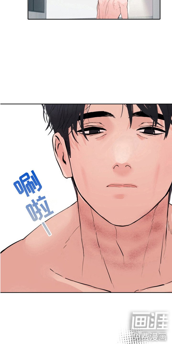 第12章：孝心