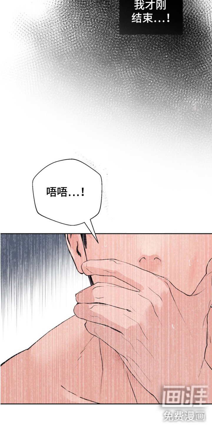 第12章：孝心