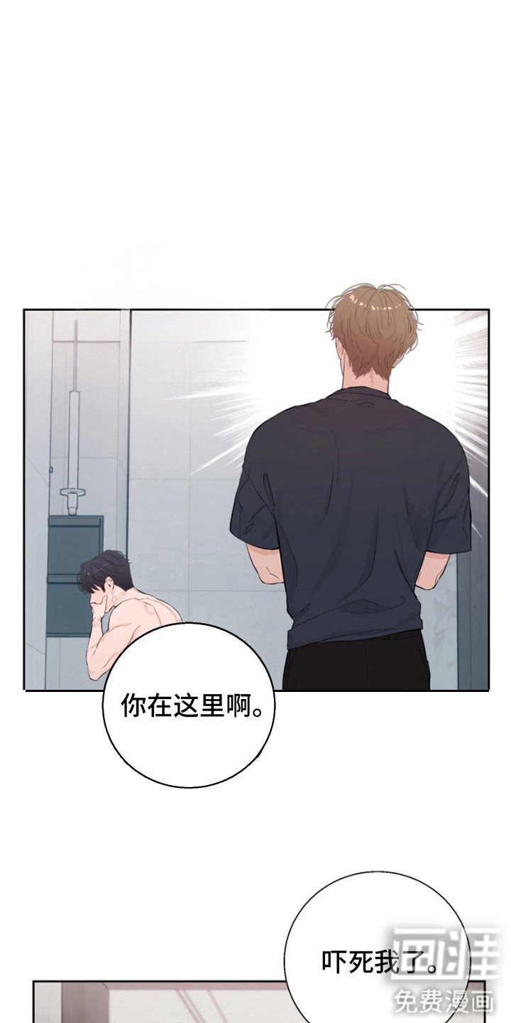 第12章：孝心