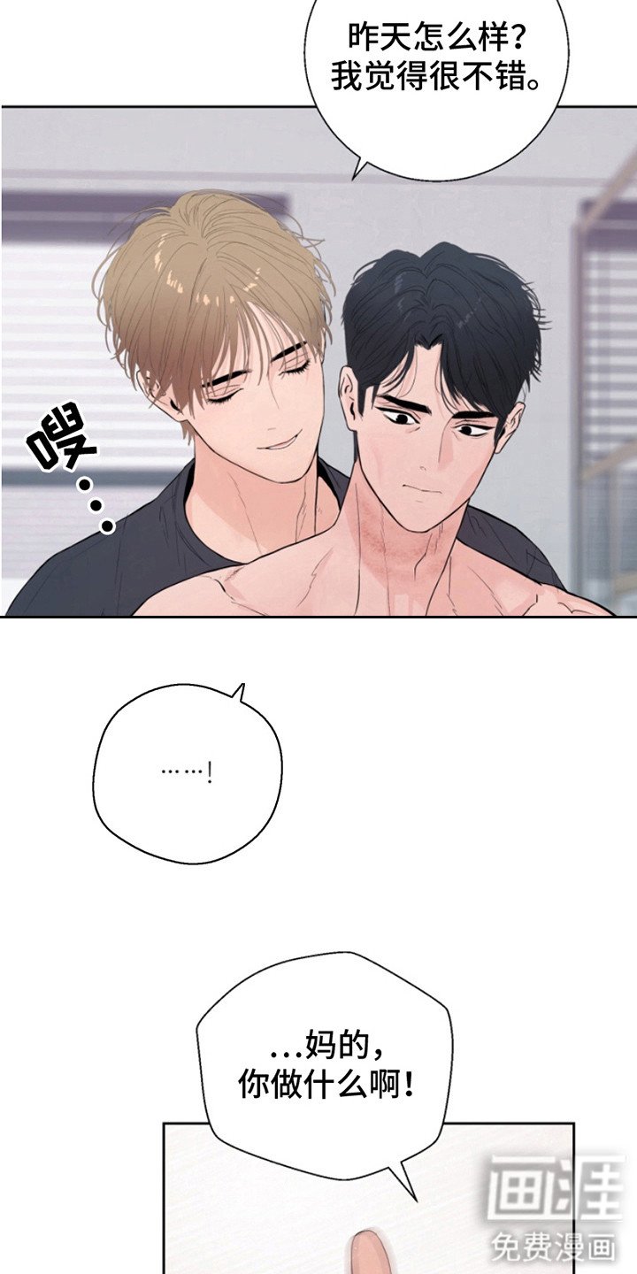 第12章：孝心