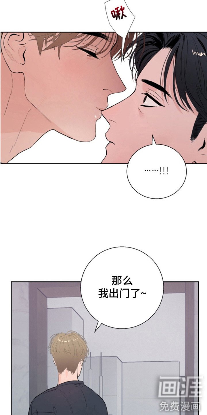第12章：孝心