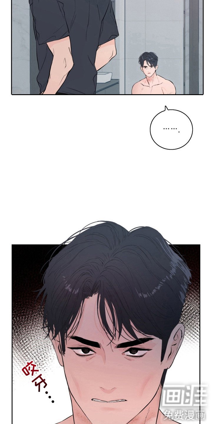 第12章：孝心