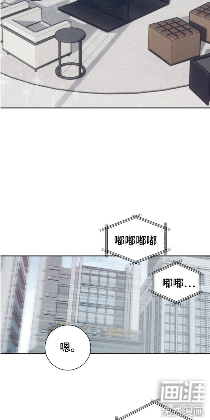 第13章：抛弃一切