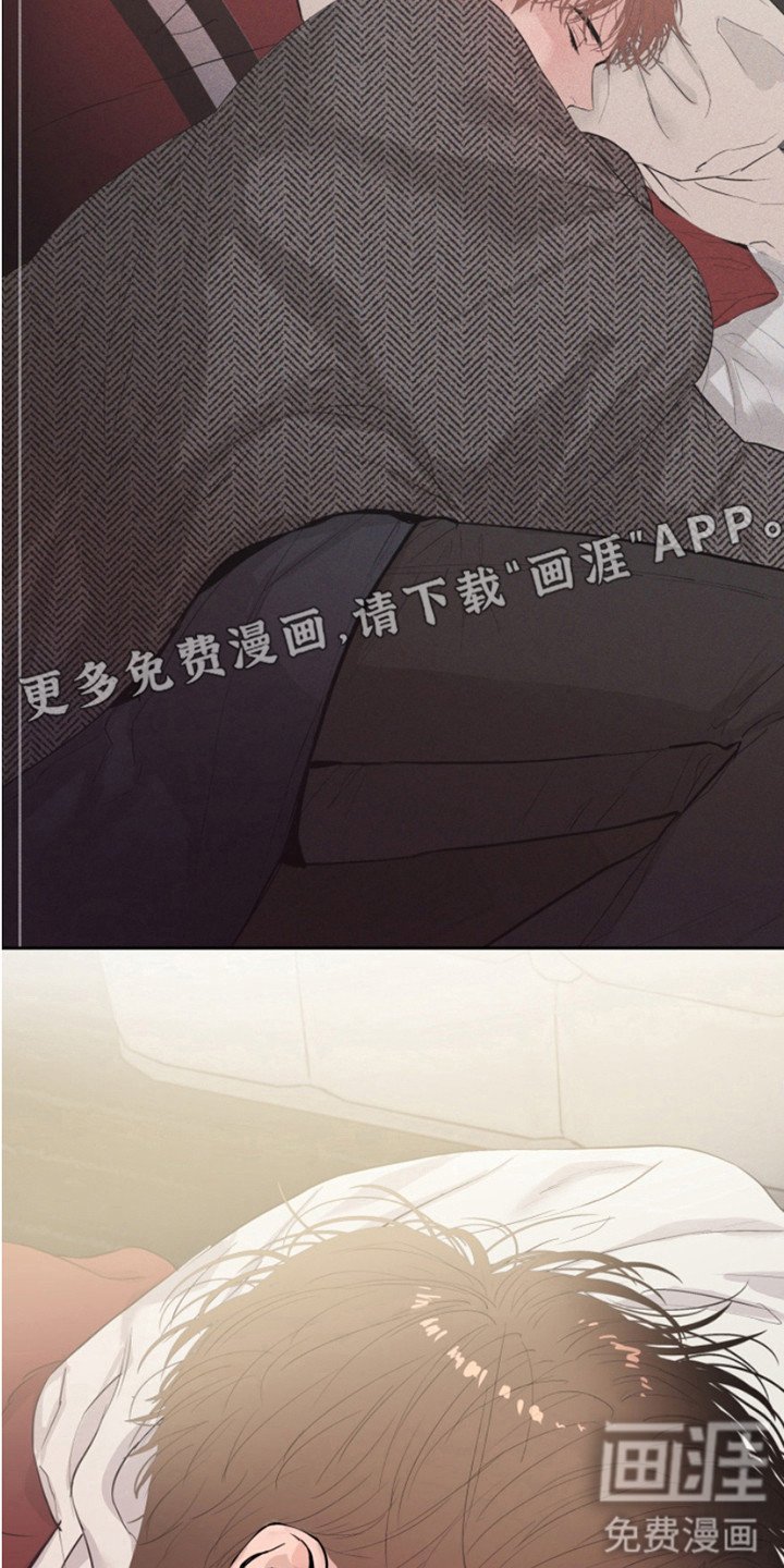 第13章：抛弃一切