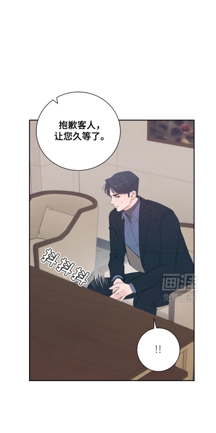 第14章：冻结账户