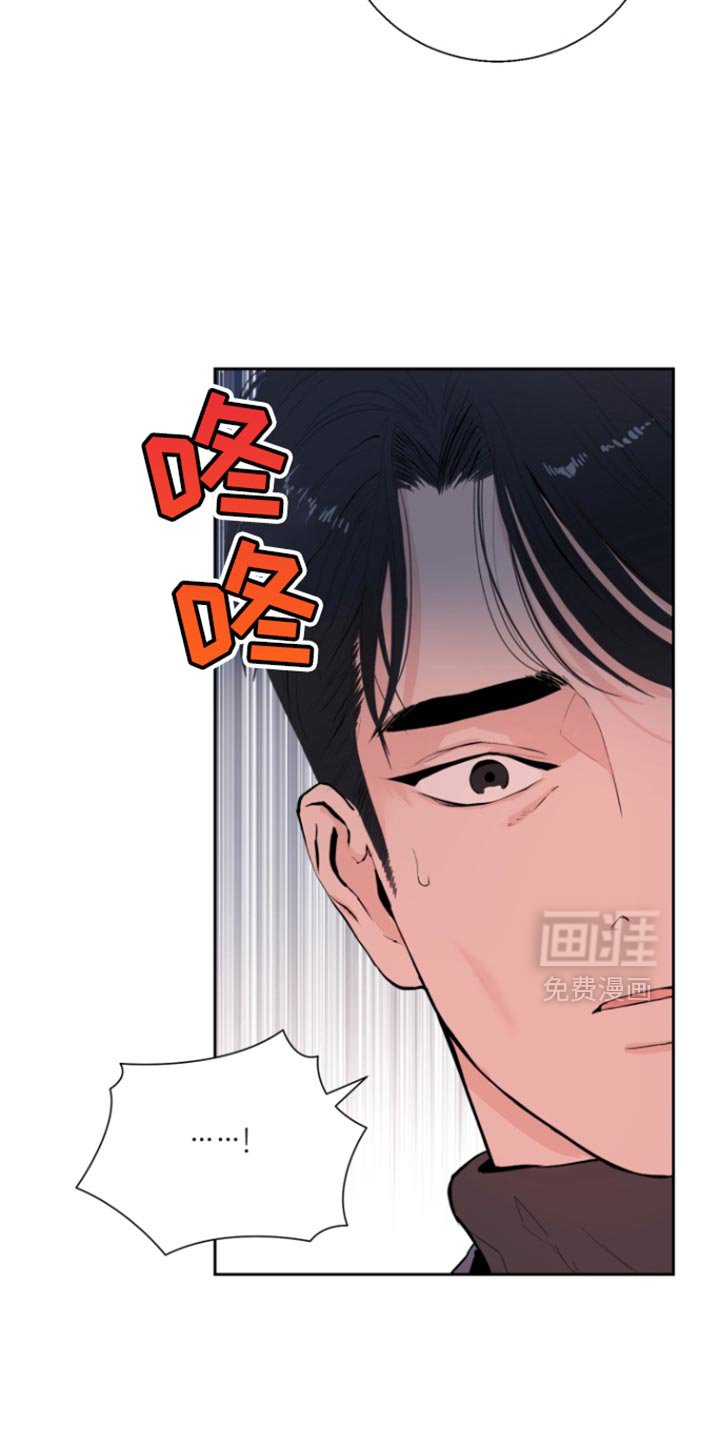 第14章：冻结账户