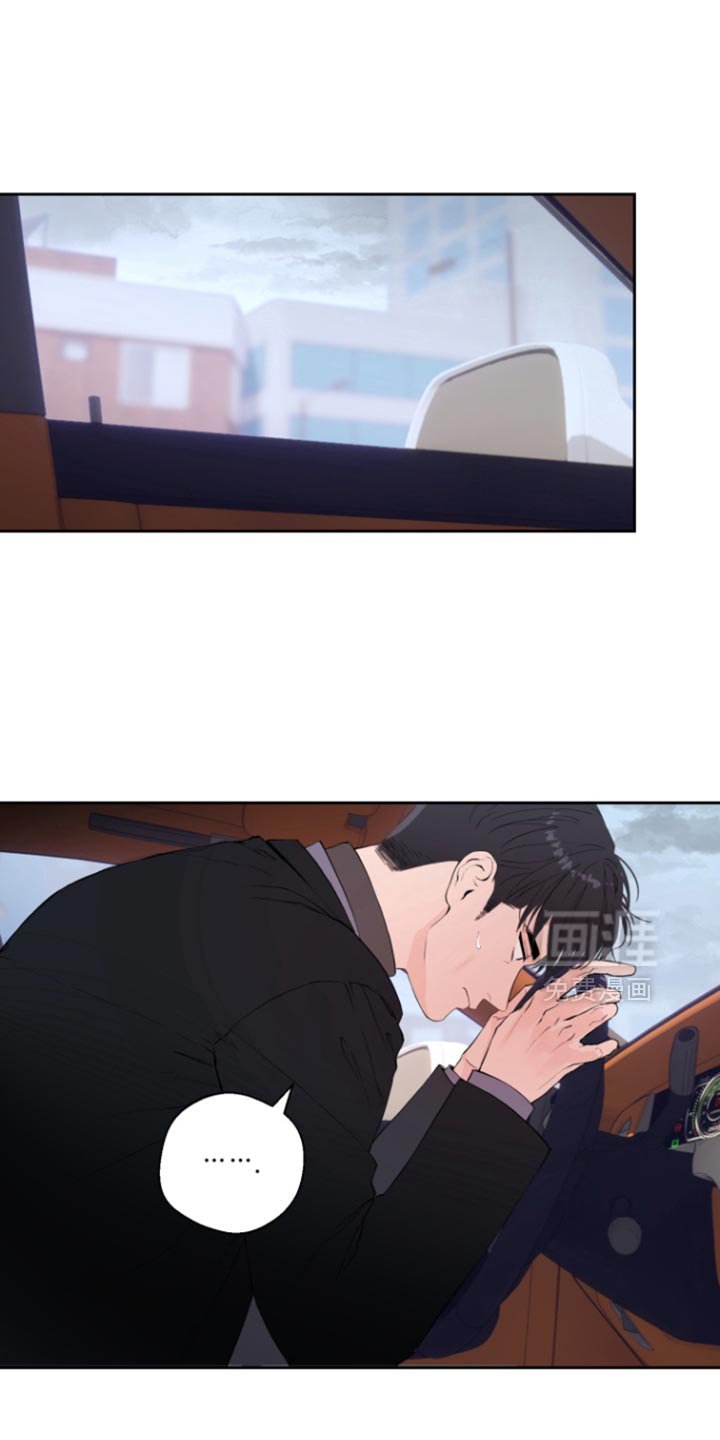 第14章：冻结账户