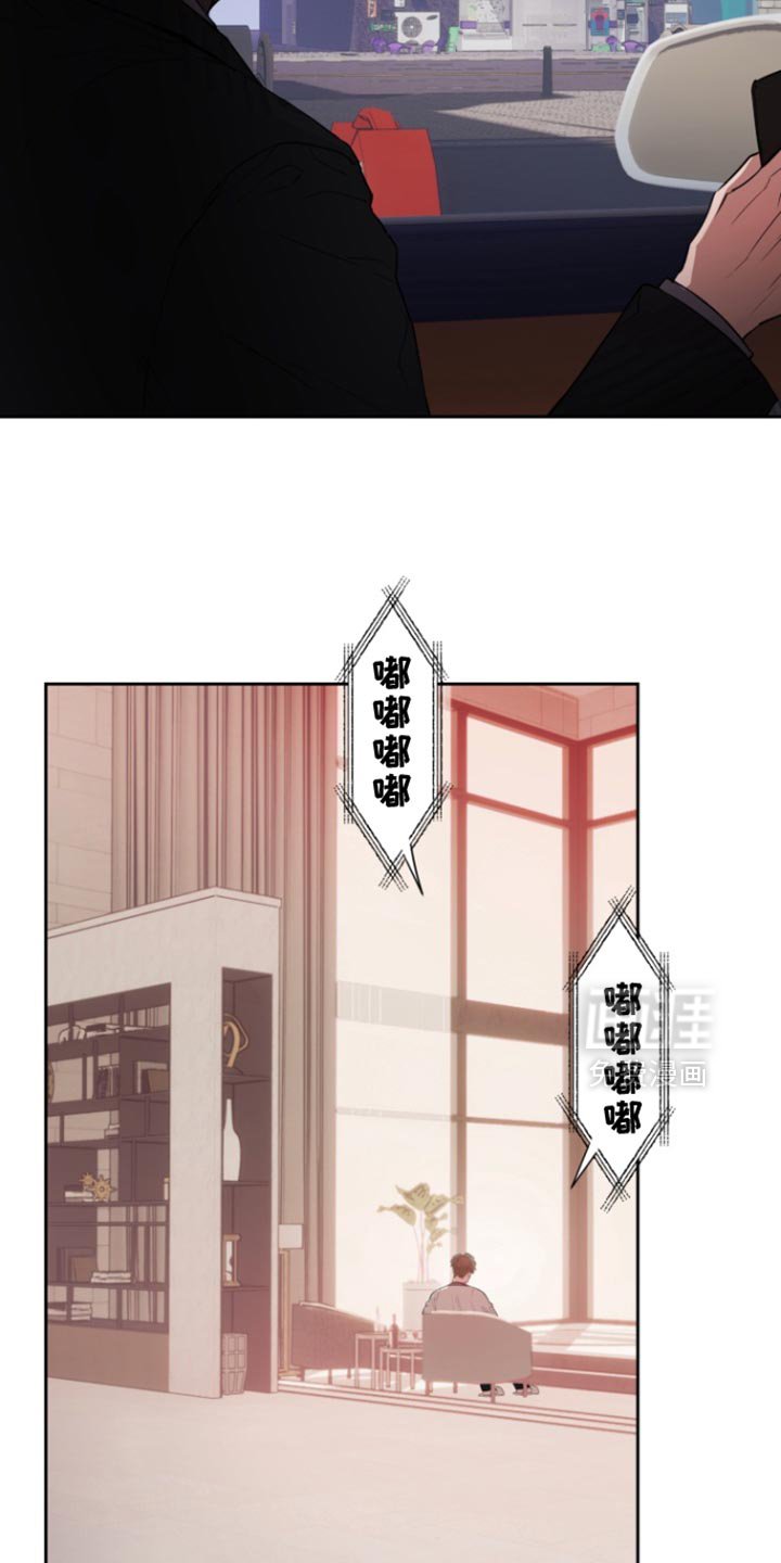 第14章：冻结账户