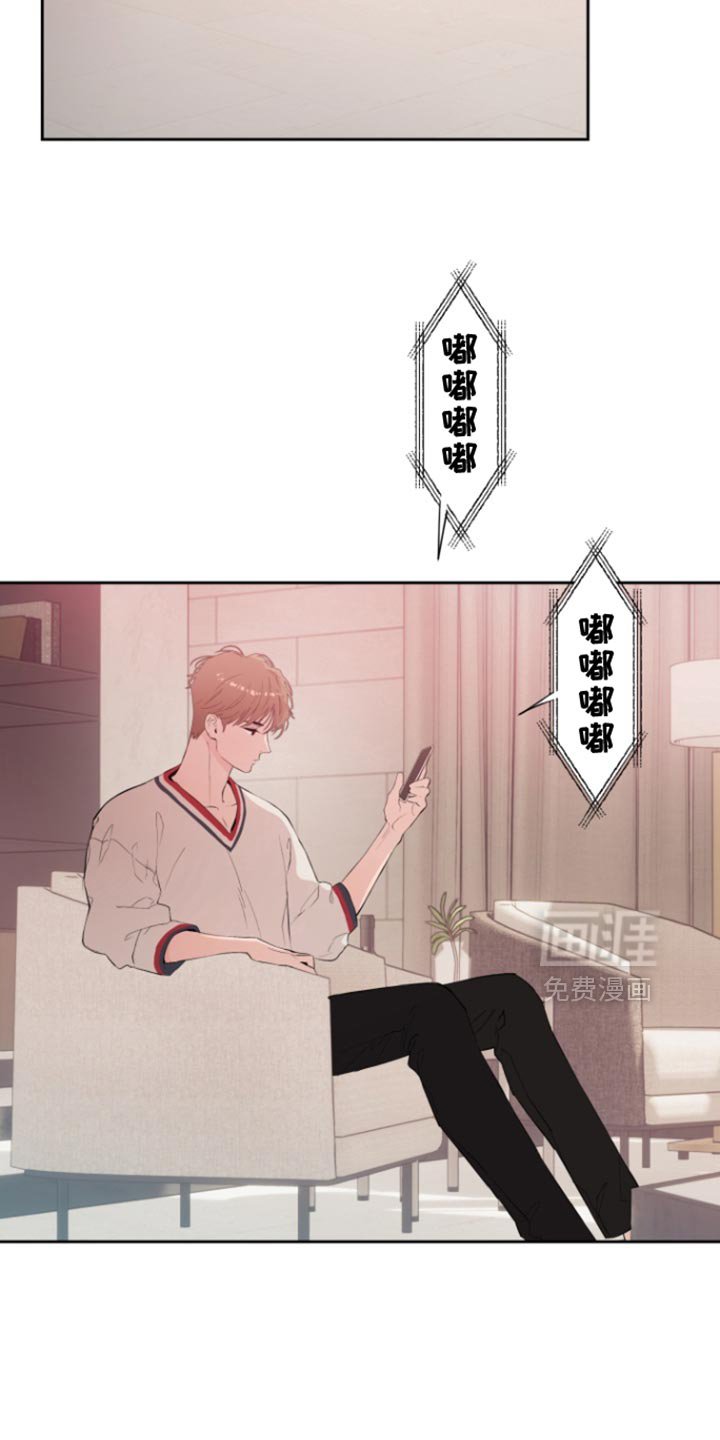 第14章：冻结账户