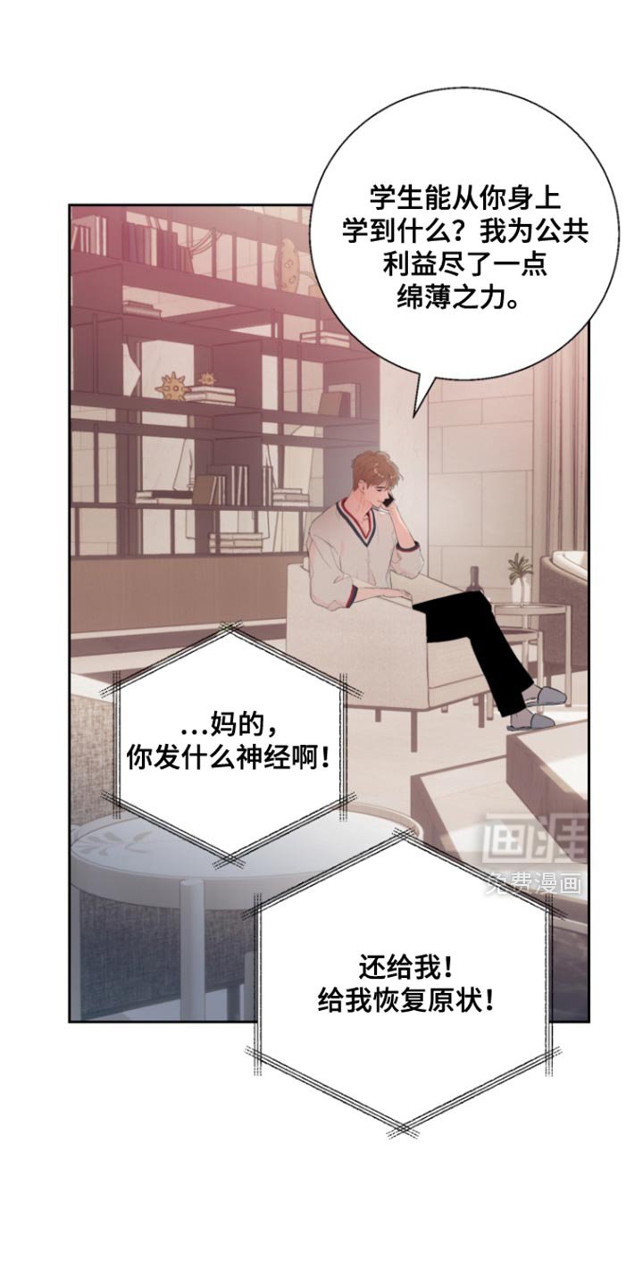 第15章：后悔