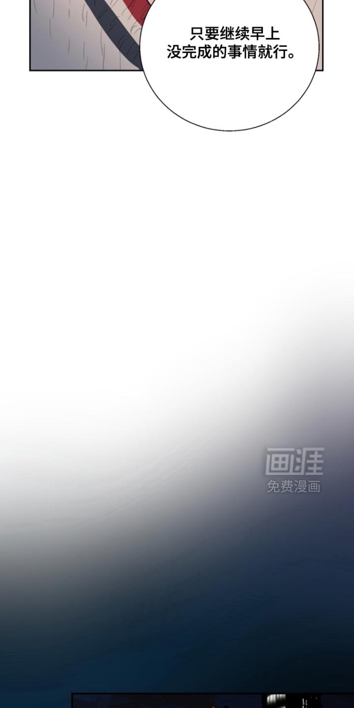 第15章：后悔