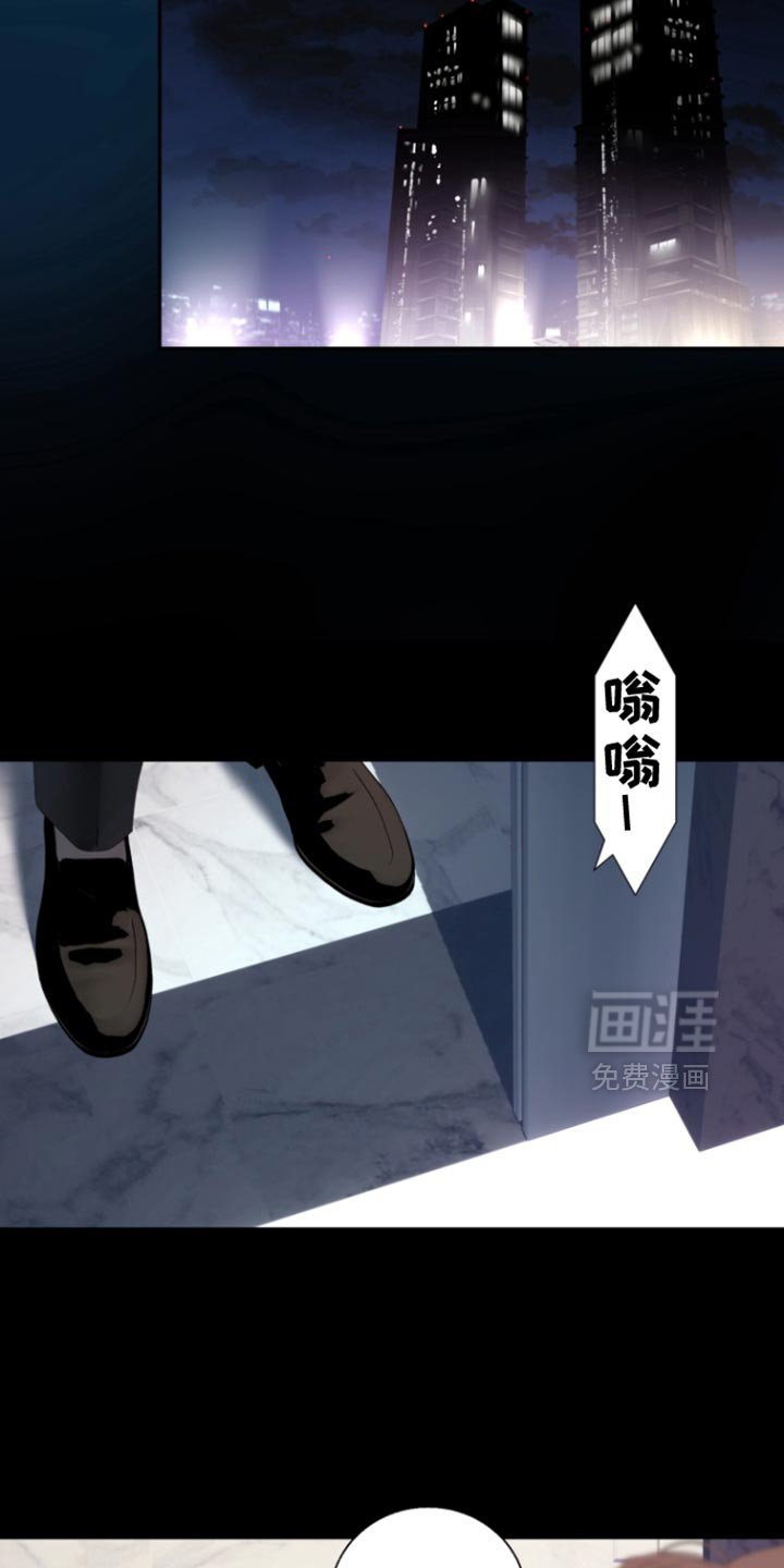 第15章：后悔