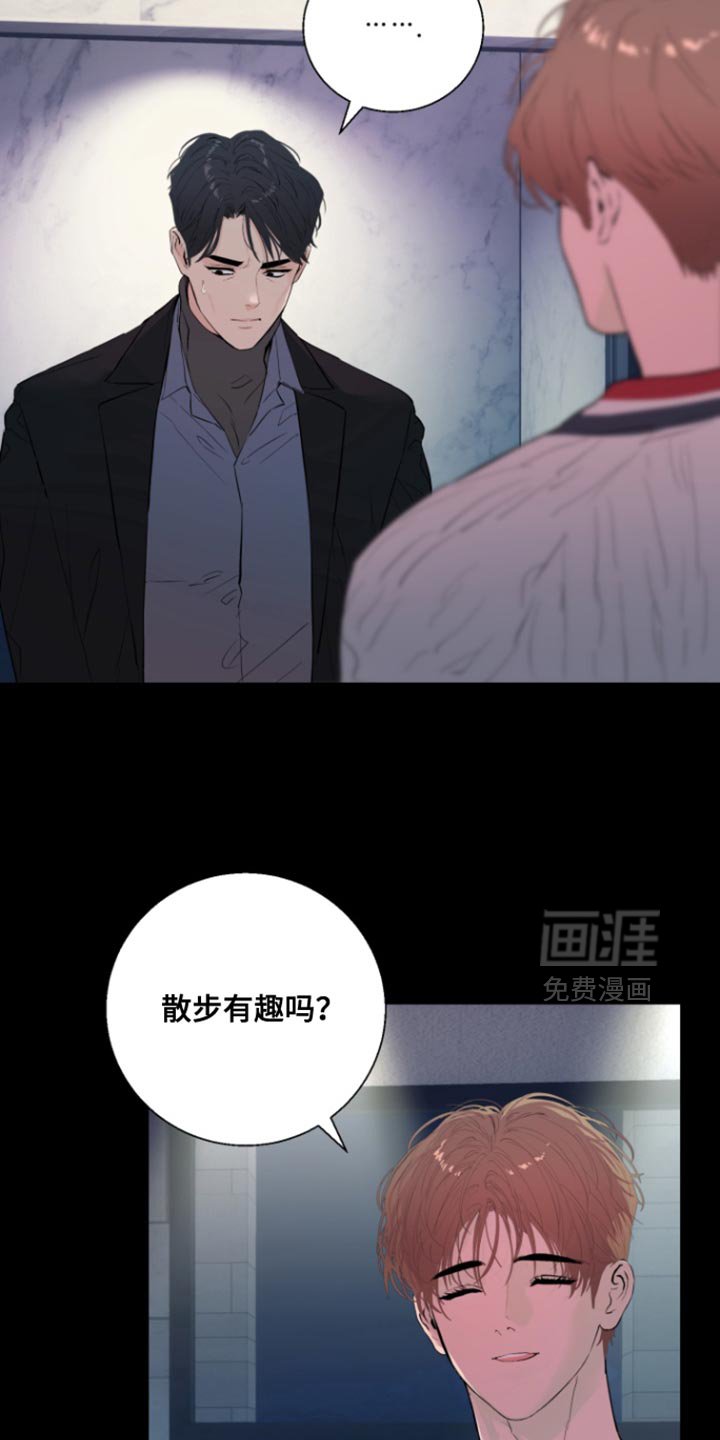 第15章：后悔