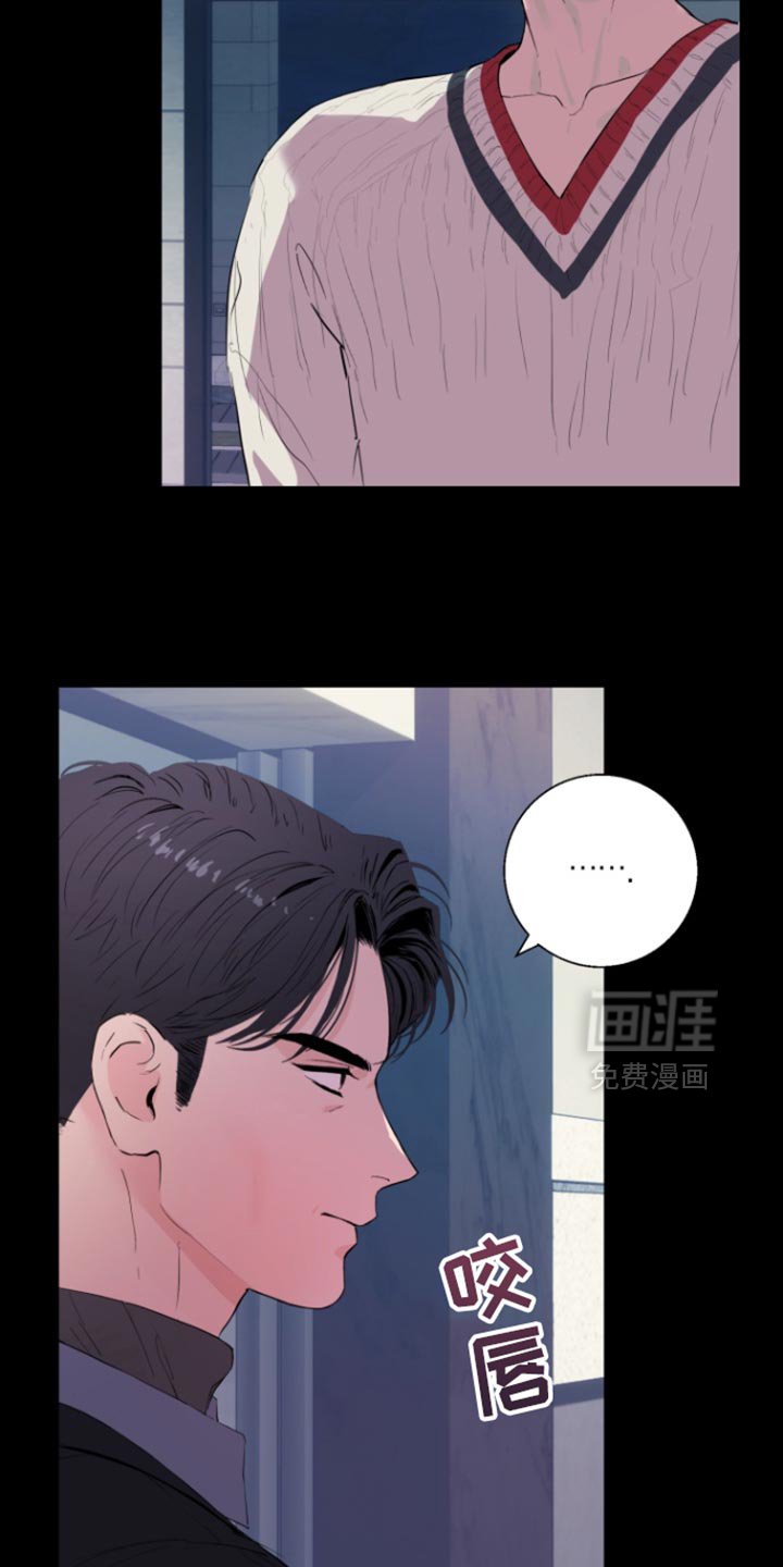 第15章：后悔