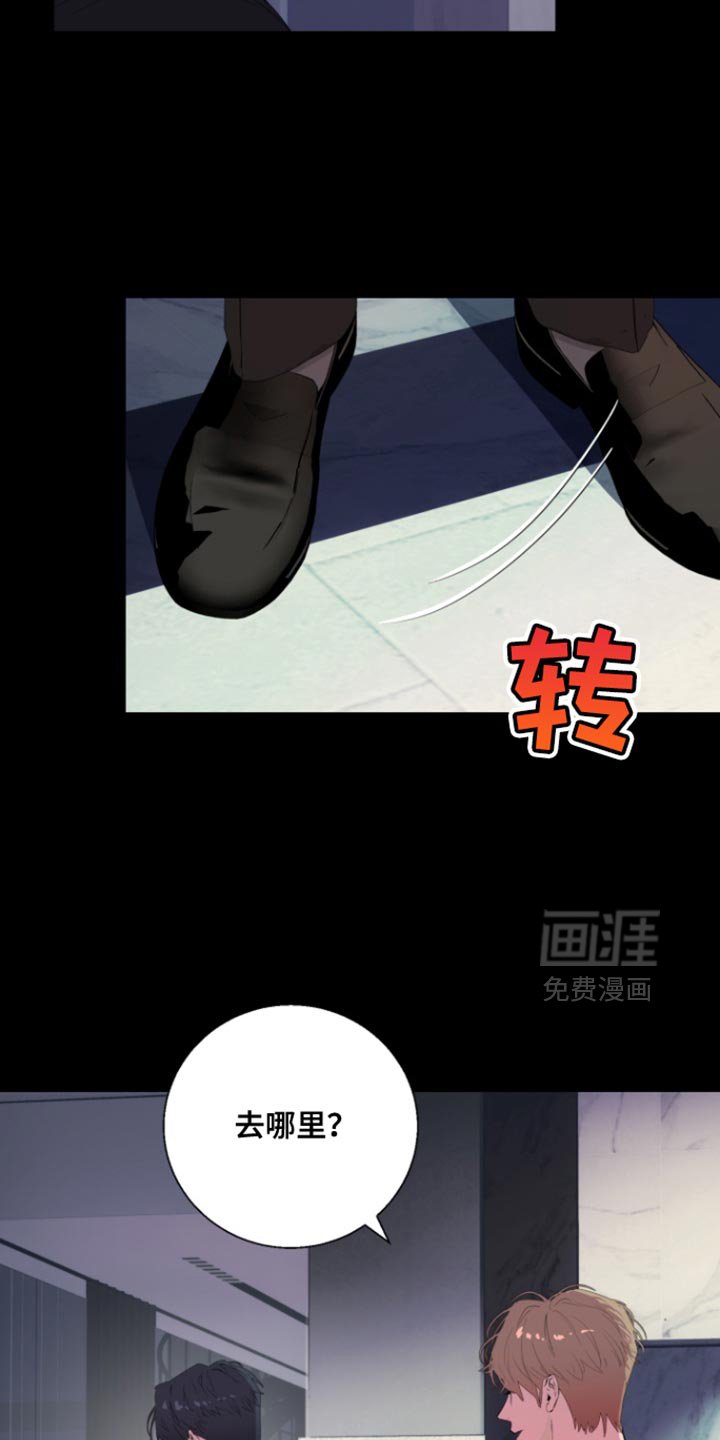 第15章：后悔