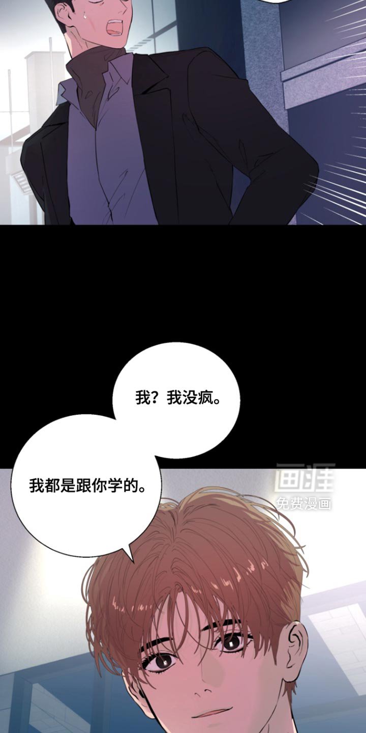 第15章：后悔