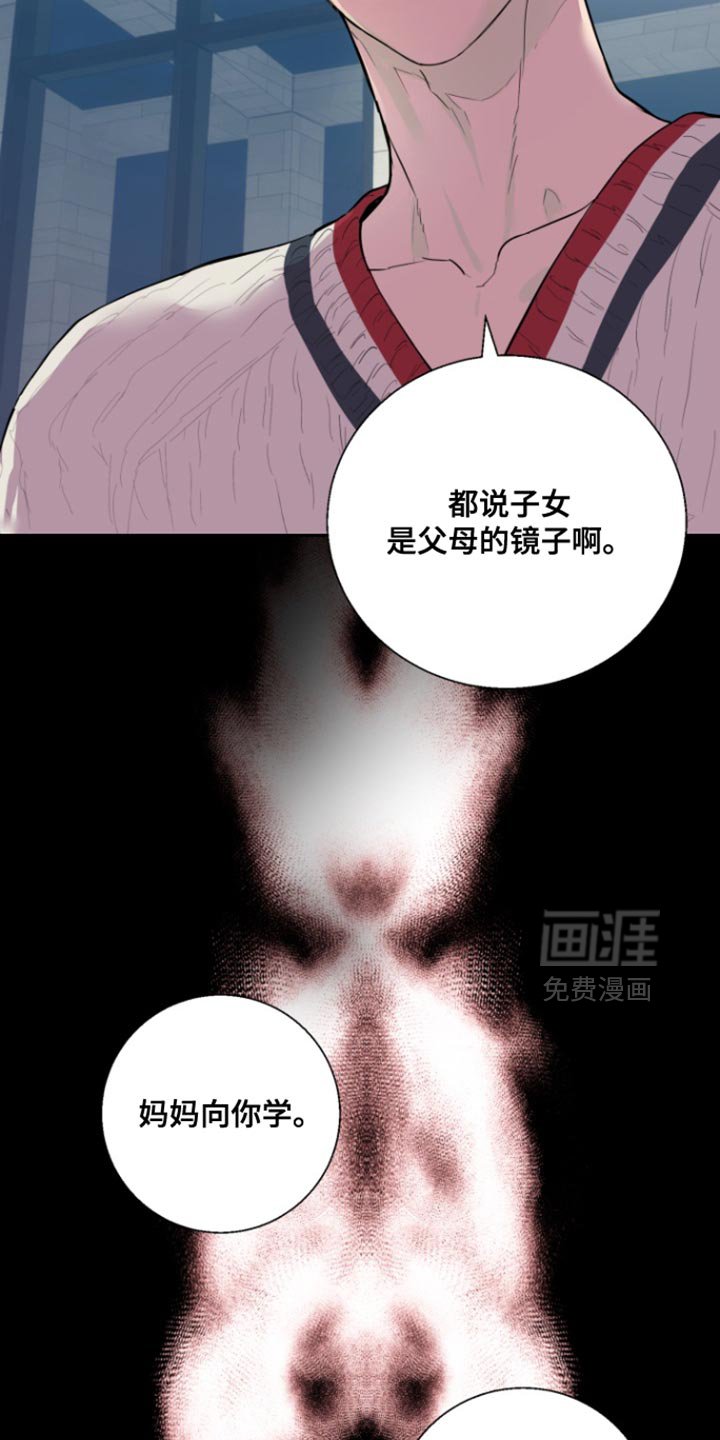 第15章：后悔