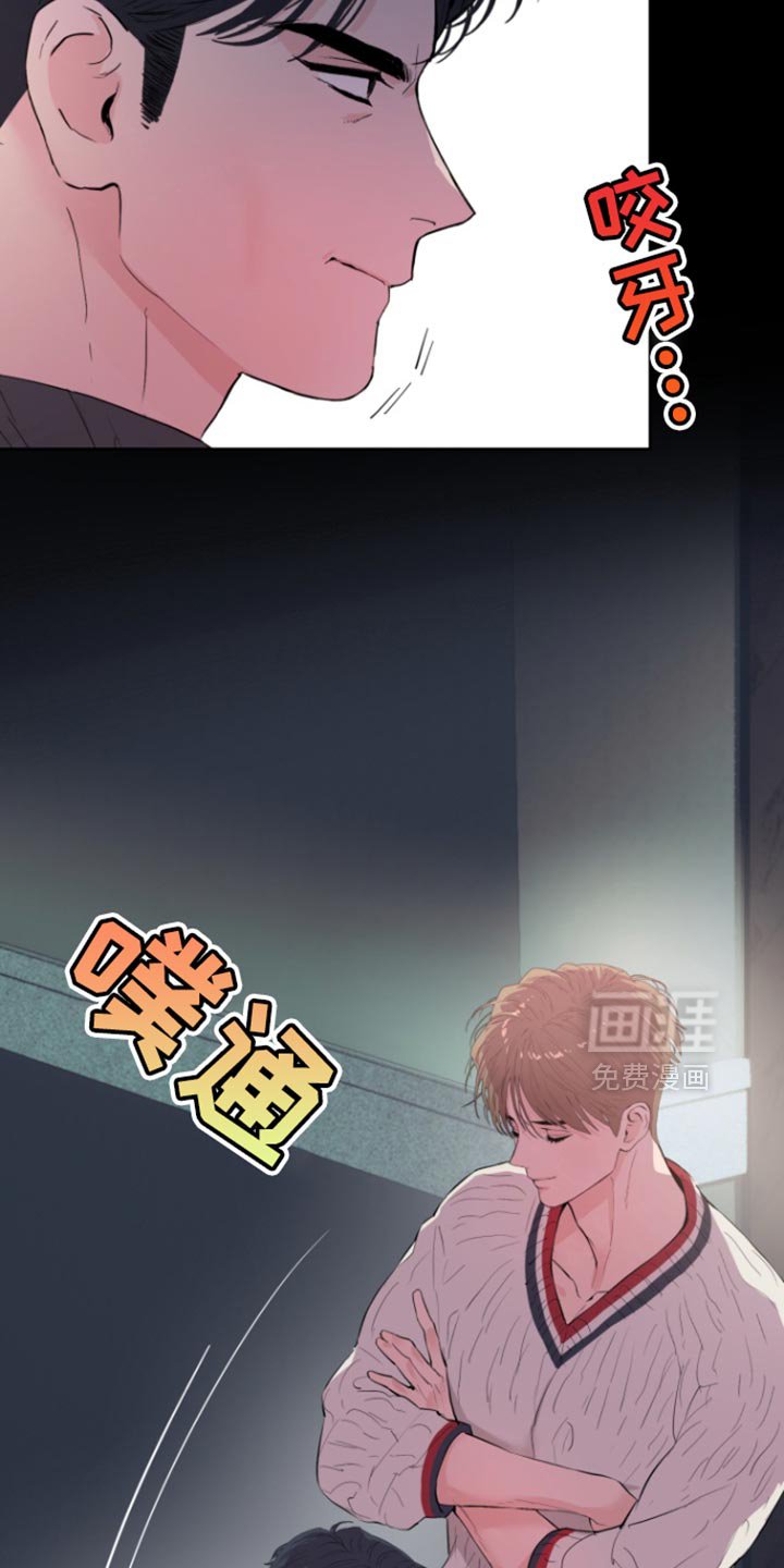 第15章：后悔