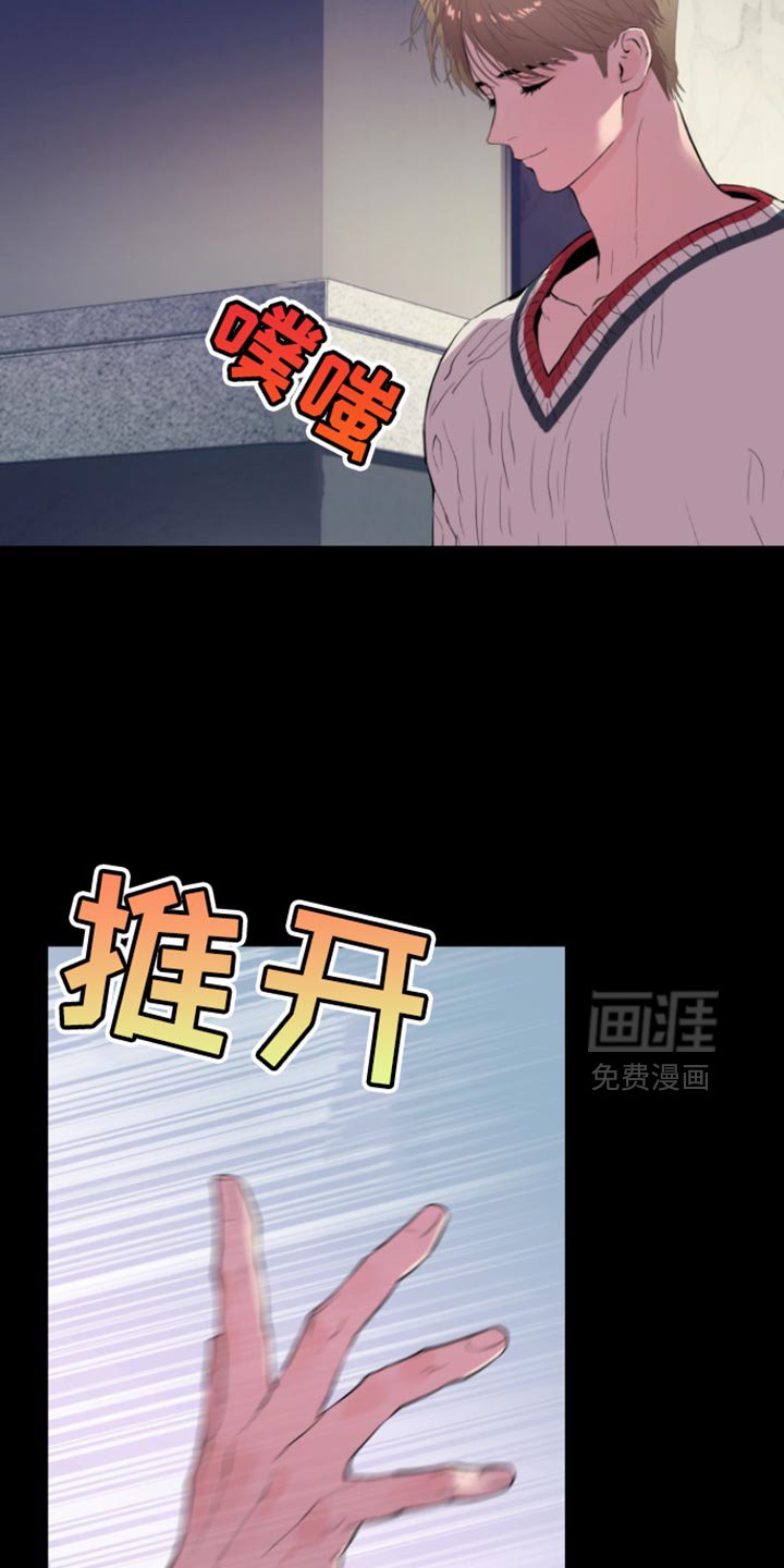 第15章：后悔