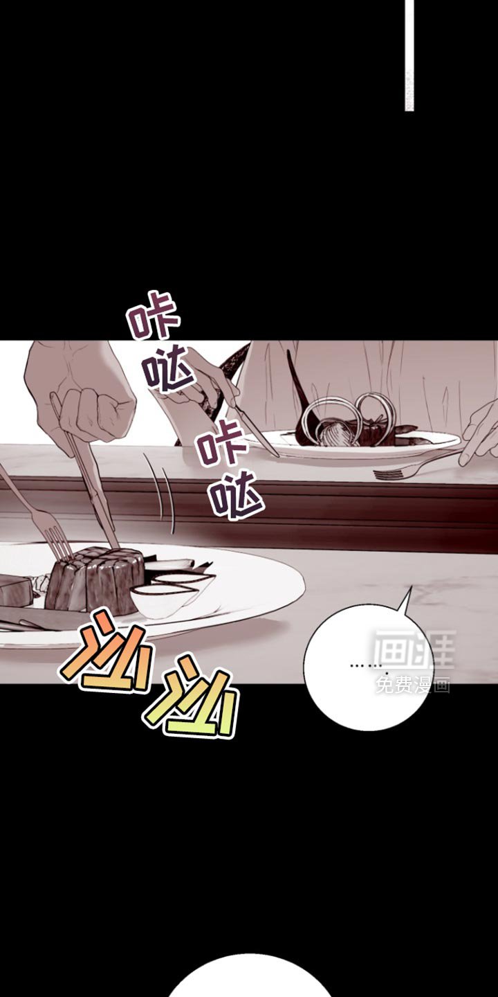 第16章：太棒了