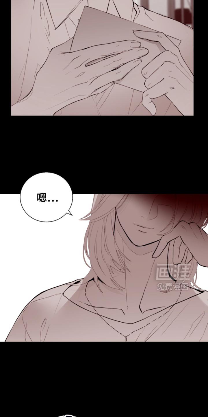 第16章：太棒了