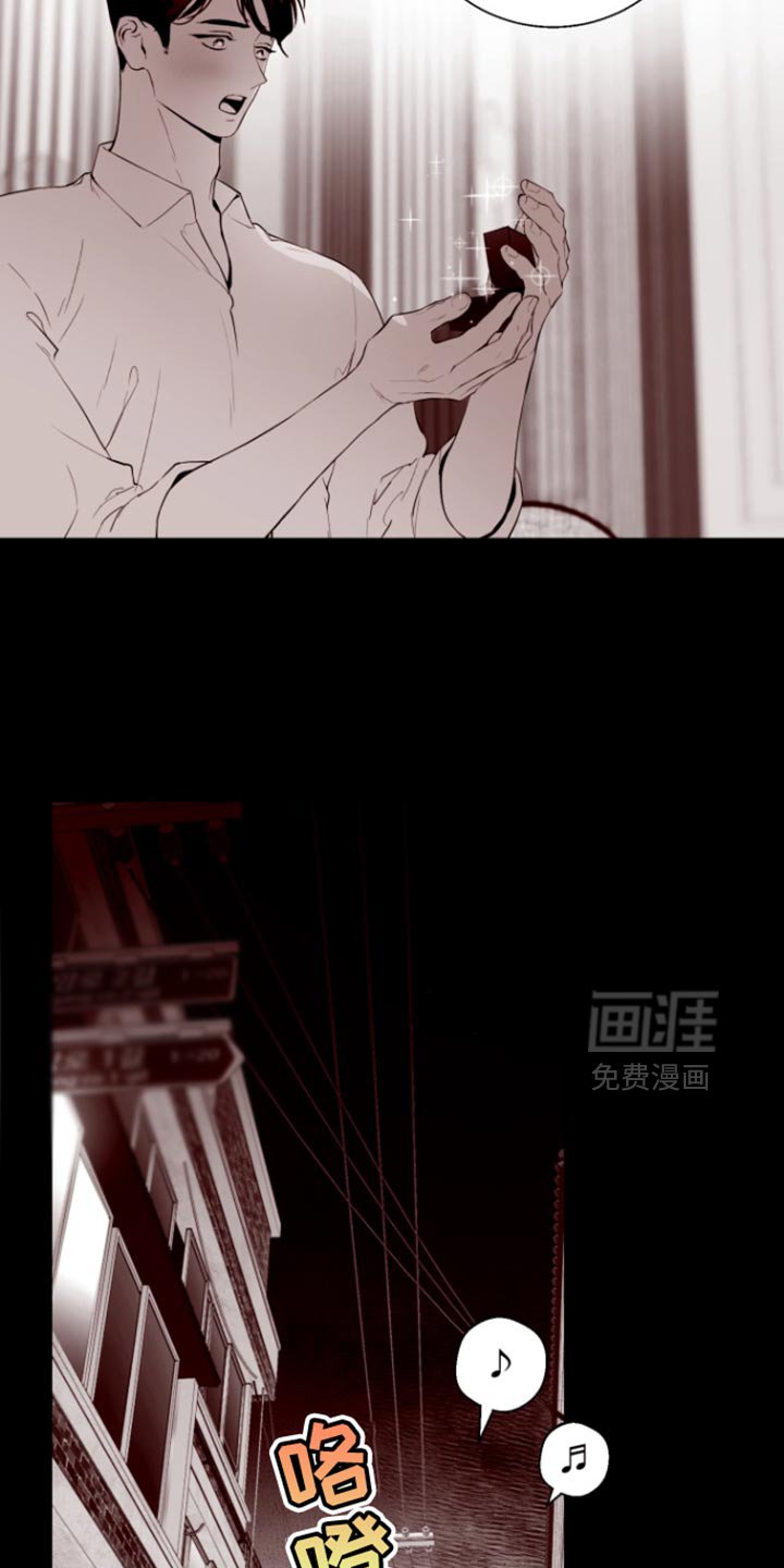 第16章：太棒了