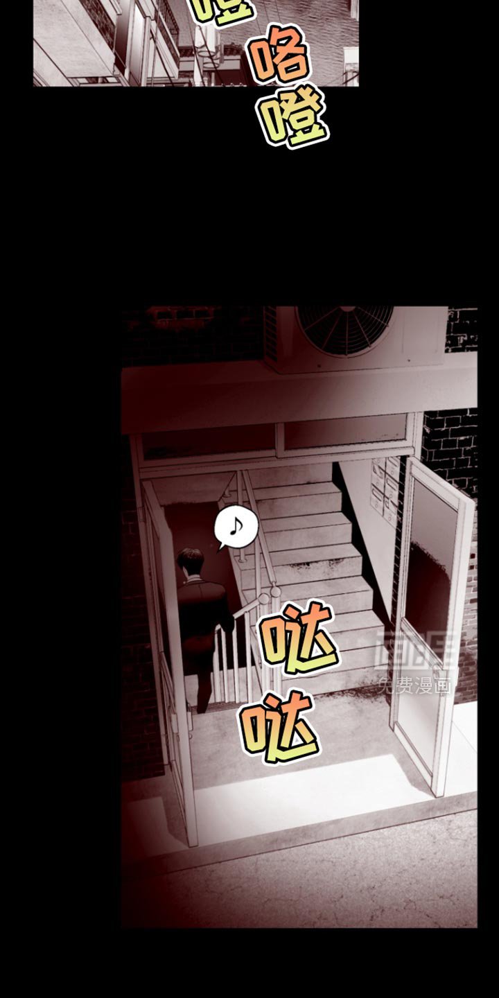 第16章：太棒了