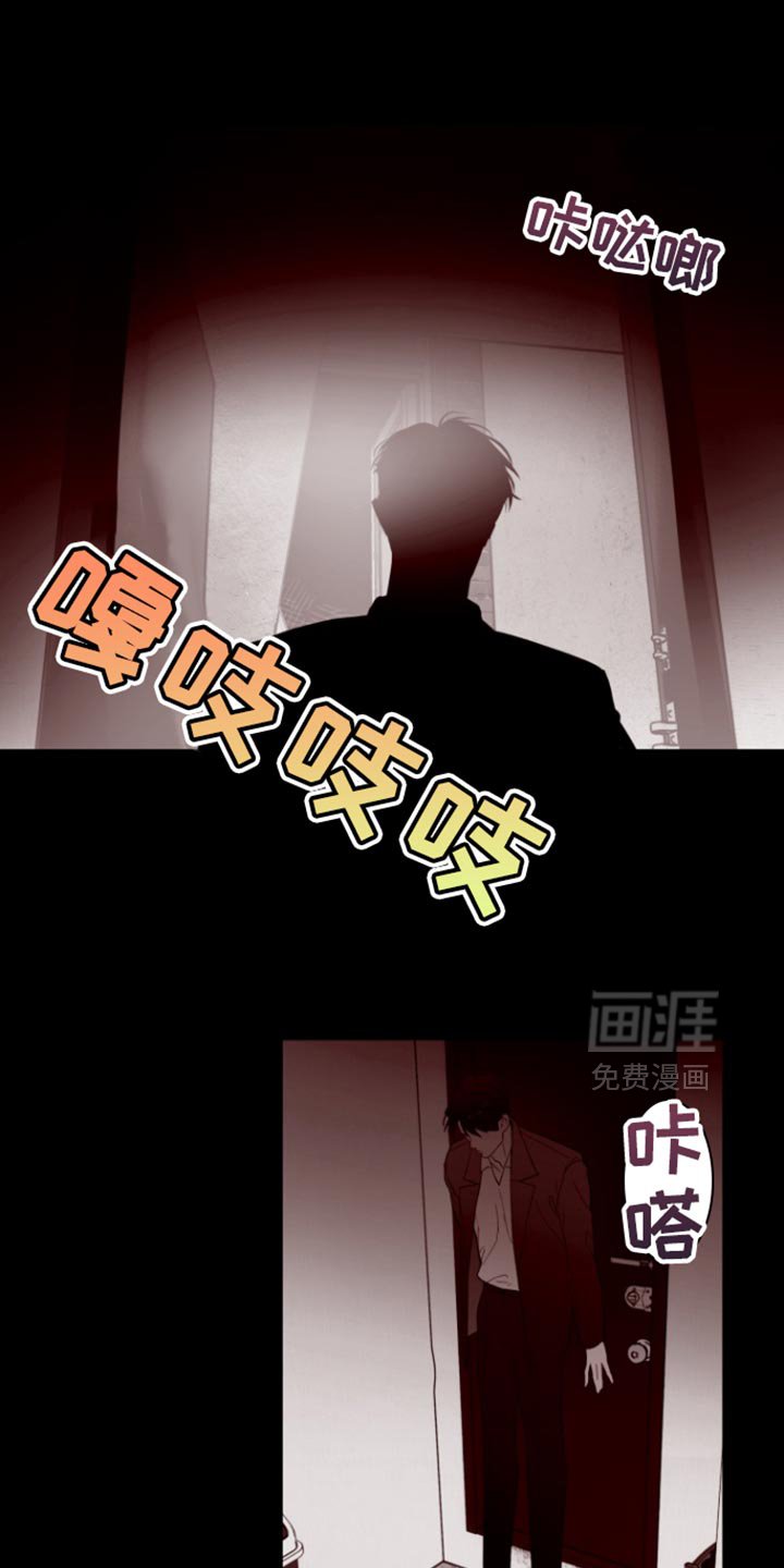 第16章：太棒了